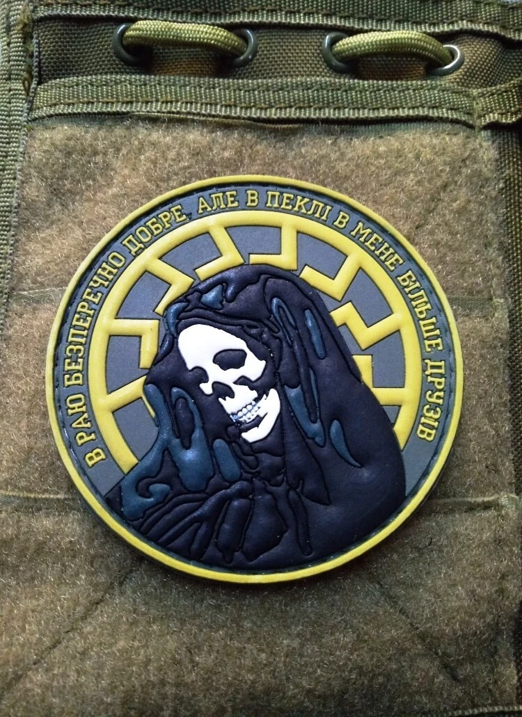 Chevron patch PVC chevron "Hell has more friends" coyote