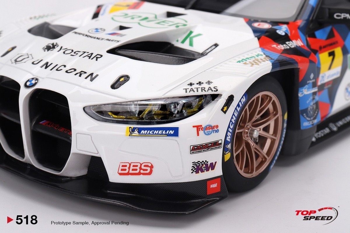 Top Speed 1:18 BMW M4 GT3 #7 