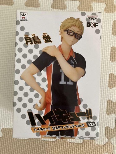 Haikyuu Nendoroid Action Figure Non Scale Tadashi Yamaguchi Karasuno Furudate JP