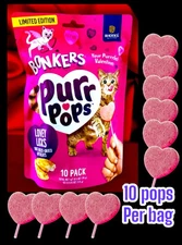 10pc Bonkers Purr Pops Chicken Lovey Licks-Cat Treats Ltd Edition (1pk Of 10ct)