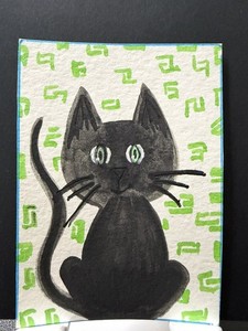 ACEO Art Card, cat painting, OOAK, original, hand painted not a print.