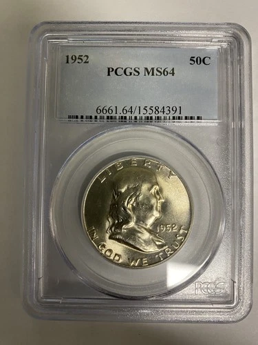 1952 Franklin Half Dollar PCGS MS64