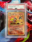 1996 Pokémon Basic #6 Charizard Holo PSA 3