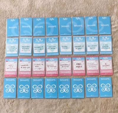 HEARTS2HEARTS H2H OFFICIAL RUDE ALBUM QQ MUSIC POB PHOTOCARD | eBay