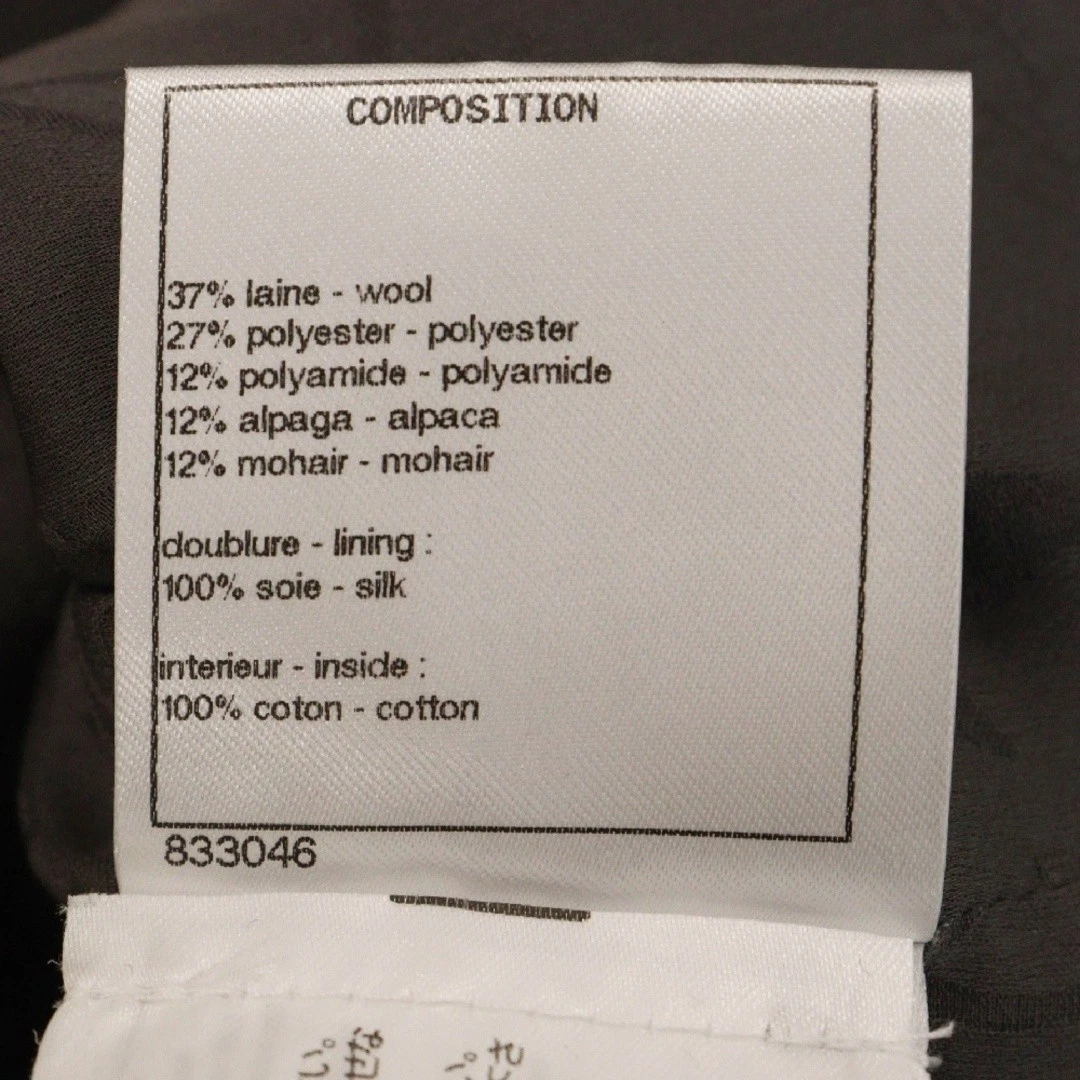 Giacca corta Chanel tweed logo bottoni grigio paillettes taglia 38 donna