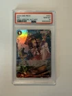 One Piece Card Game TCG OP07 Izo OP03-003 SP PSA 10