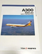 TOA Domestic Airlines TDA Japan Safety Card A300 Vintage