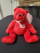 TY Beanie Baby - GEORGE the Bear (7 inch)