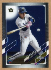 2021 Topps Chrome NPB #37 Kendai Gen RC Orix Buffaloes