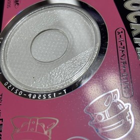 Rockman Rare Bug Fied Version T-1225G Sega Saturn Used