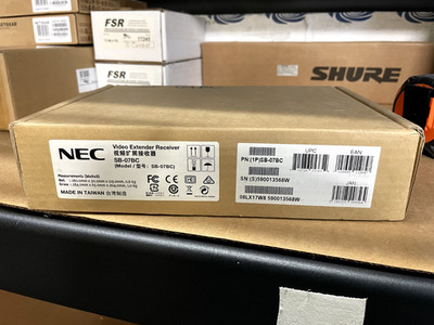 NEC SB-07BC OPS HDBaseT Receiver