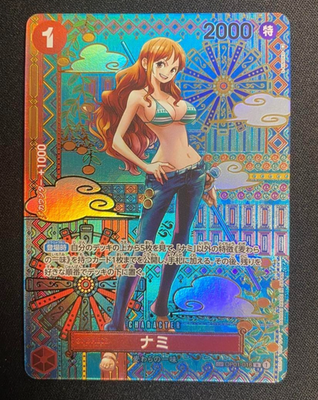 ナミ R SP(スペシャルカード) OP01-016 Nami OP01-016 SP PAR Parallel SR Awakening of The New Era OP05 One