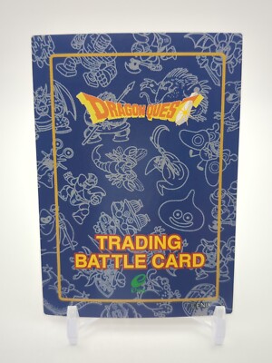 Sintaur #26 Dragon Quest TRADING BATTLE CARD Carddass 1996 ENIX