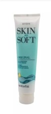 NEW Avon Skin So Soft SSS ORIGINAL Hand Cream lotion - 3.4 oz full size