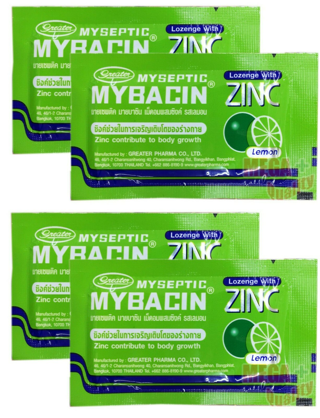2x Myseptic Mybacin Lozenge with Zinc Body Growth Relief Cough Sore