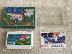 Fantasy Zone 2 Opaopa no Tears Famicom 1988 Japanese Version Shooting game used