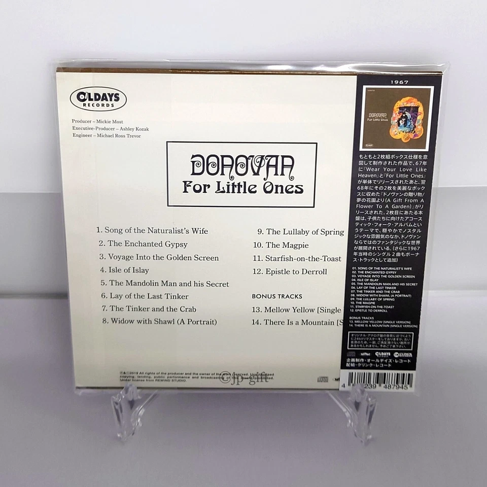 Donovan Four Little Ones Japan Music CD - Image 2 of 3