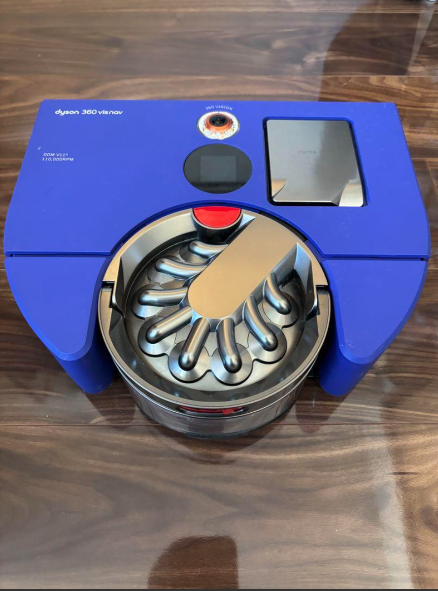 Dyson 360 Vis Nav RB03 BN Robot Vacuum Cleaner Latest Model Dyson 360 Vis Nav RB03 BN Robot Vacuum Cleaner Latest Model