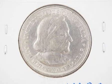 1892 P Columbian Exposition Worlds Fair Half GEM BU Mint State (MS) SKU 489USHD