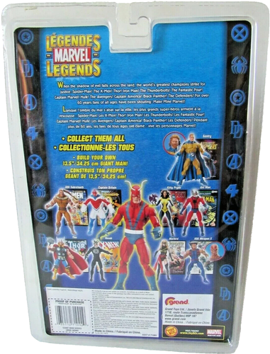 FACTORY SEALED Marvel Legends Giant Man BAF Kitty Pryde Action Figure X-men 2006 - Picture 2 of 2