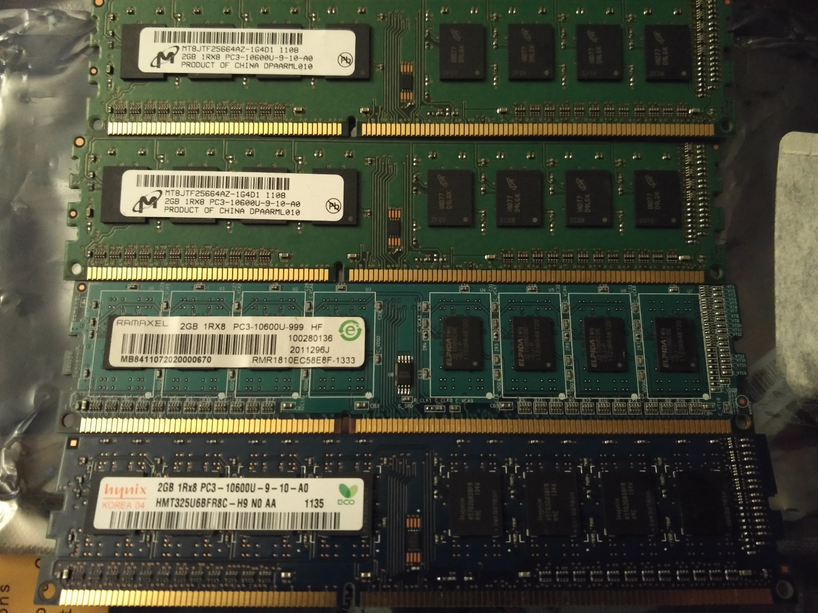 HP 497157-D88 (2 GB, PC3-10600 (DDR3-1333), DDR3 SDRAM, 1333 MHz, DIMM ...