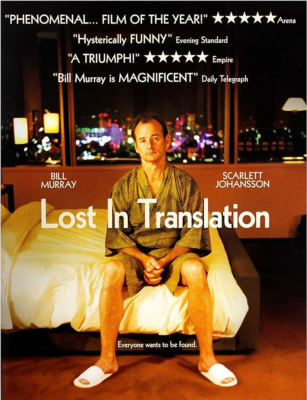 Lost In Translation - Bill Murray - Very Good DVD | eBay