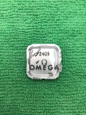 Omega 2405 Screw Part 1 Piece 