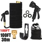 100FT Garden Water Pipe Flexible Expandable Hose With Spray Nozzle Gun Car Wash