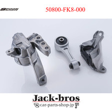 Spoon Genuine Oem Engine Transmission Mount Honda Civic Fk8 K20c 50800-fk8-000