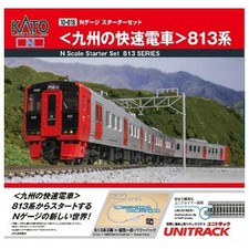 KATO 10-018 Series 813-2200 Kyushu Rapid Train Starter Set N Scale New JDM