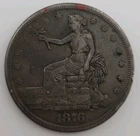 1876-P Trade Dollar Coin - Philadelphia Mint