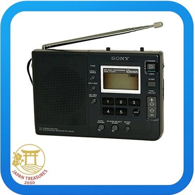 SONY ICF-SW30 FMステレオ/MW/SW1〜10 PLLレシーバー SONY ICF-SW30 FM