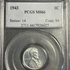 1943 Lincoln Cent PCGS MS66