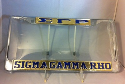 Sigma Gamma Rho Sorority Three Greek Letter License Plate Frame-Gold/Blue-New!