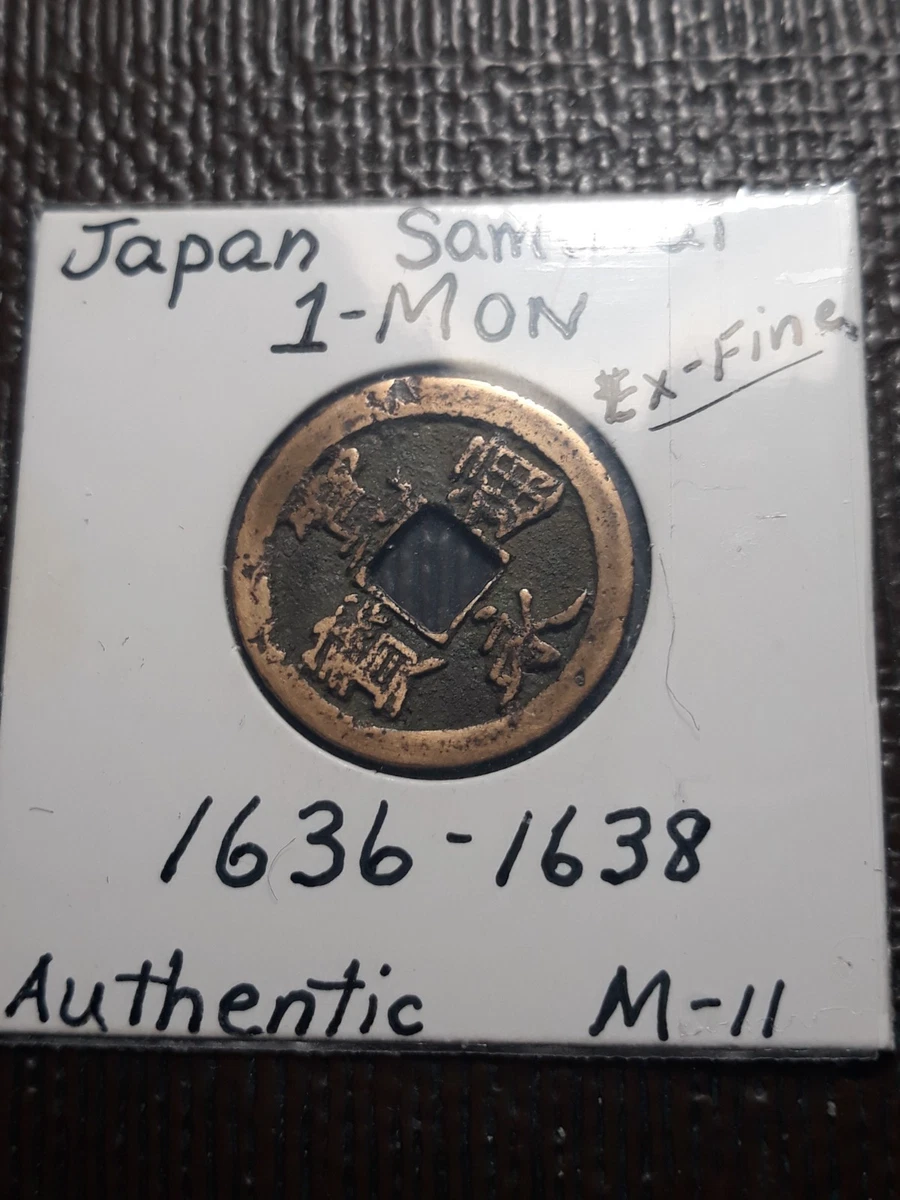 25+ 1668 Year Japanese Coins for sale | Updated Oct 2026