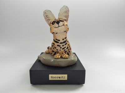 KEEP ORIGINALITY & Nest Art Serval Horowitz Limited Animal Statue In Stock