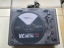 Technics SL-1300 Vintage Full-Auto Turntable 33cm Aluminum Rare Model