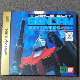 Sega Saturn Game Mobile Suit Gundam Gaiden 1 2 3 Lot of 3 Set BANDAI Japan