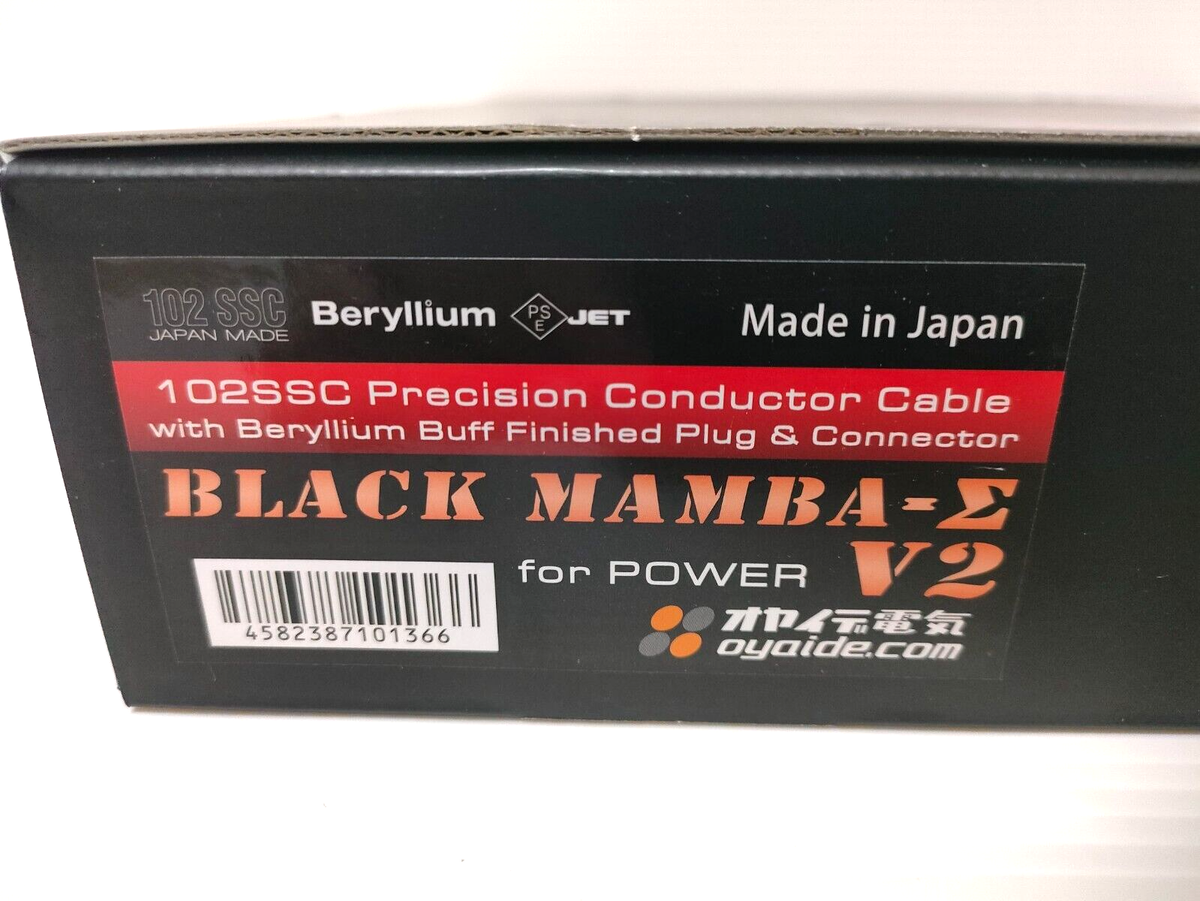 Buy Oyaide BLACK MAMBA SIGMA V2 1.8m Power Cable ‎‎Blackmamba