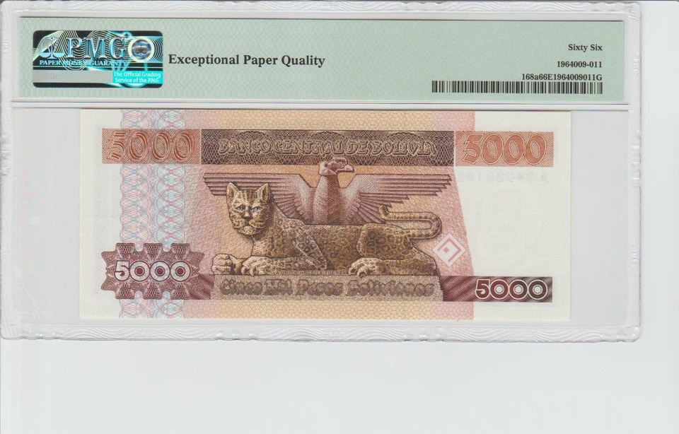 Bolivia 5000 pesos Bolivianos 1984 PMG 66 Gem Uncirculated - Image 4 of 4