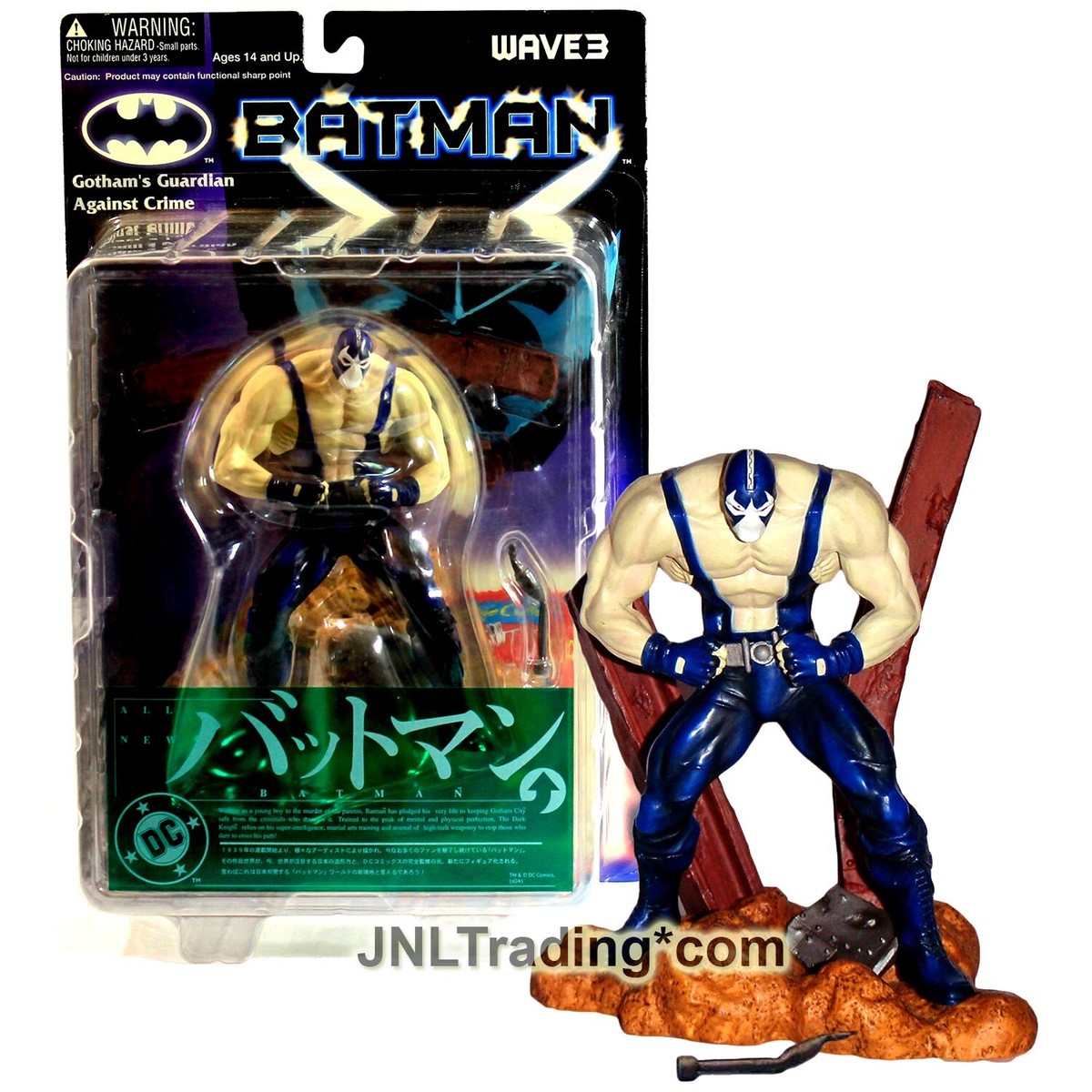 Yamato DC Wave 3 Batman Gotham's Guardian Against Crime 6