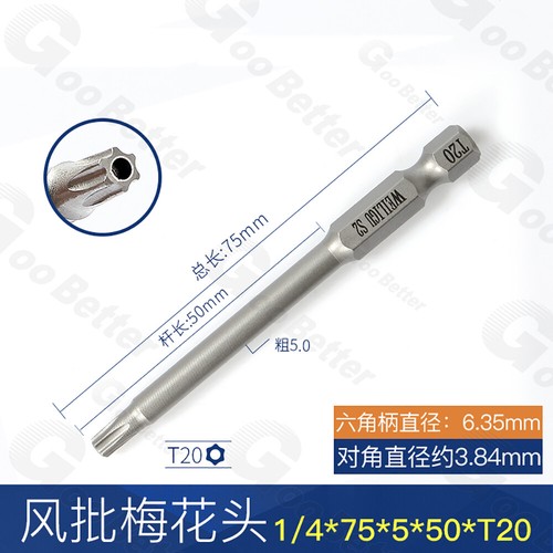 Extra Long Torx Star Hex Security Bit Tamper Proof Screwdriver With Hole T5-T50 - Picture 36 of 70