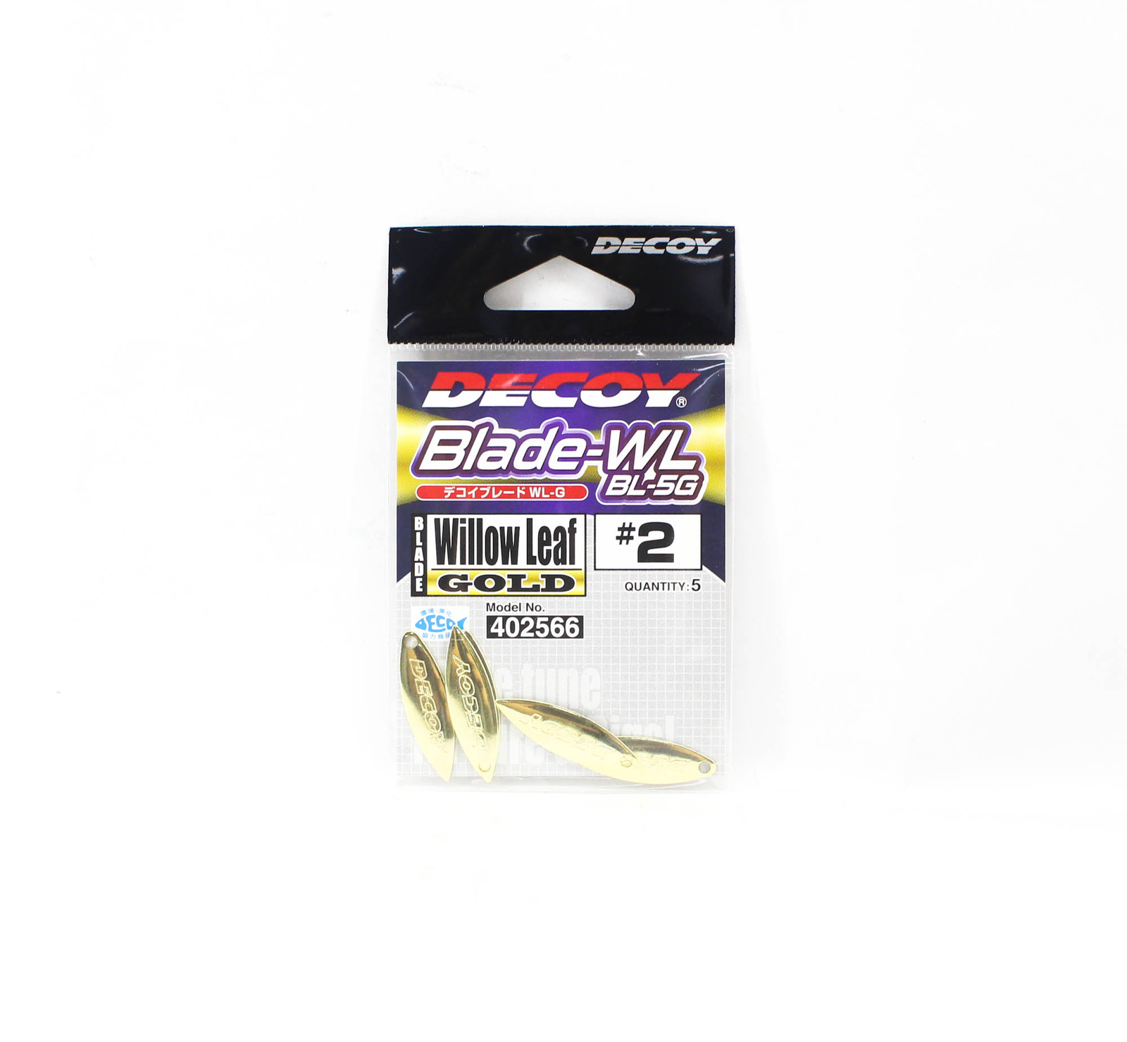 Lames De Leurre Decoy Blade Willow BL-8G – Or – Taille 4 – Lot De 2 – Neuves