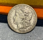 (#100424). Morgan Dollar:  1883 S.  #2.  VF.   Better date!!