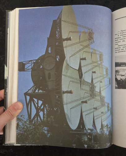 RARE - USSR SPACE BOOK- "In Star and Terrestial Orbits" Herman Titov, 1987 - Picture 9 of 13