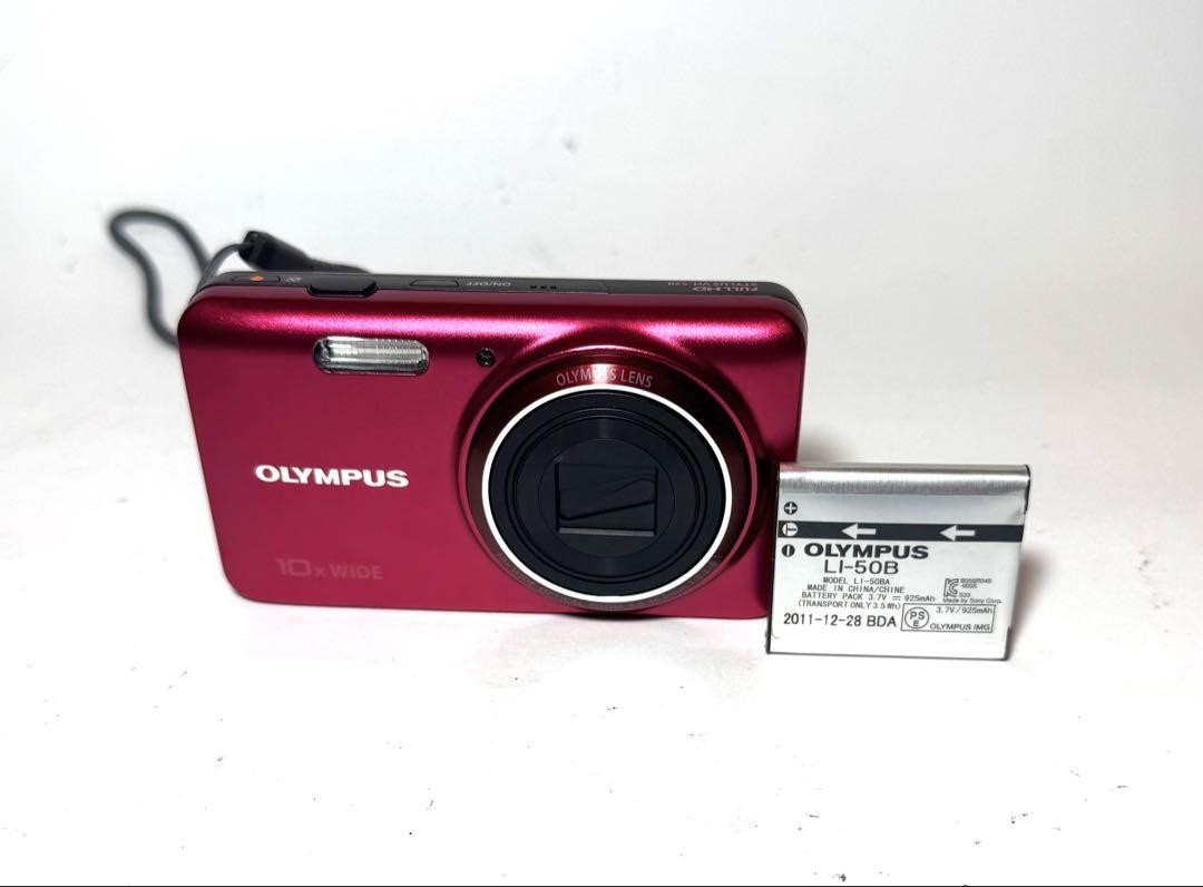 Olympus Stylus VH520 Compact Digital Camera Battery Strap