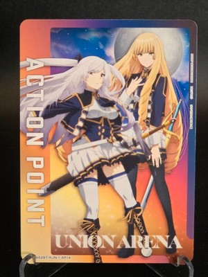 the eminence in shadow [JP] union arena - ActionPoint UA52BT/KJN-1-AP14   /TCG 