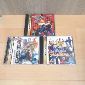 SEGA SATURN CONSOLE JAPAN WHITE Bundle w/ Light Virtua Gun Controller & 5 Games