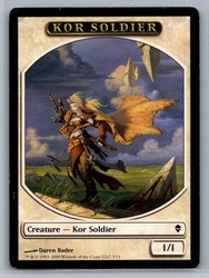 Kor Soldier Token #3 (Zendikar) MTG