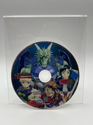 Albert Odyssey: Legend of Eldean (Sega Saturn, 1997) Disc Only DEFECTIVE - READ